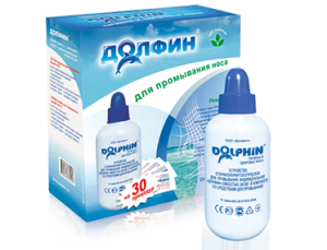 Долфин для промывания носа