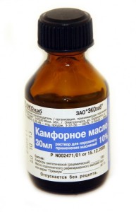 камфорное масло