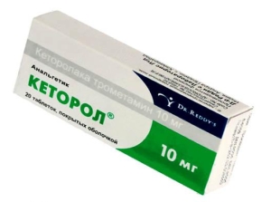 Первая помощь при пульпите