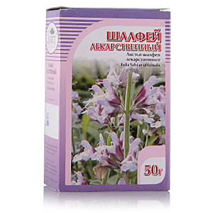 шалфей