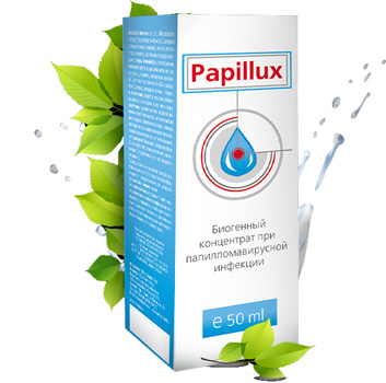 Papillux &ndash; инновационное средство от папиллом и бородавок