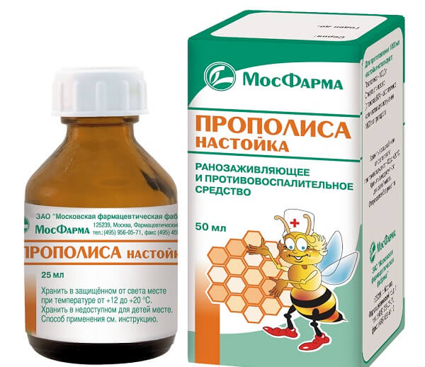 Кандидозный стоматит лечение