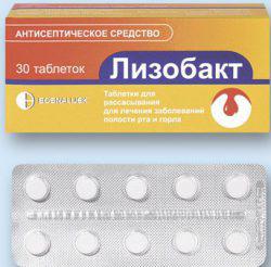 
		Сравнение препаратов Фарингосепт и Лизобакт: что лучше		