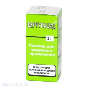 вирус папилломы человека лечение