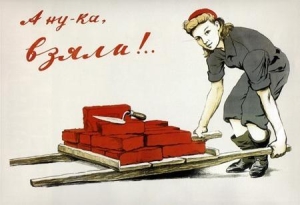 Профилактика опущения мочевого пузыря