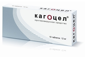 Препарат Кагоцел