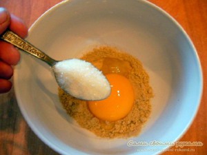 горчичная маска