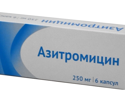 Азитромицин от уретрита 