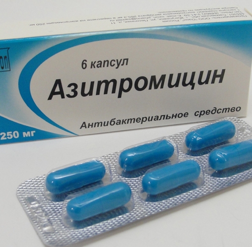 Азитромицин при уретрите 