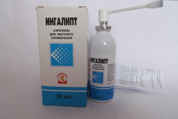 Ингалипт от ларингита 