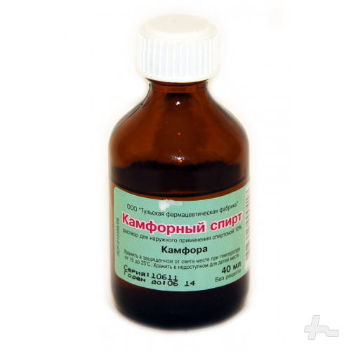 Камфорный спирт от кариеса