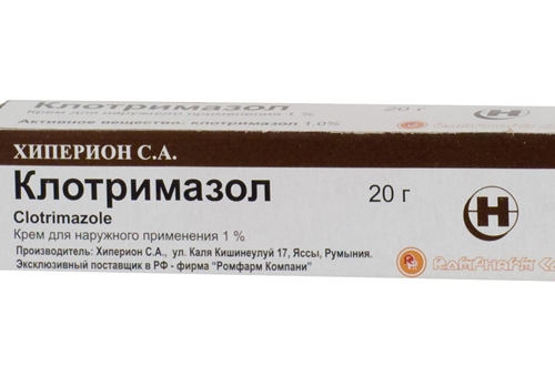 Клотримазол от уретрита 