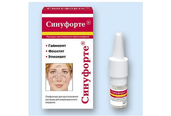 Муколитические капли Синуфорте