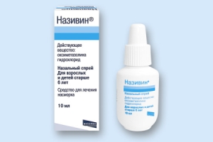 Что делать, если киста лопнула