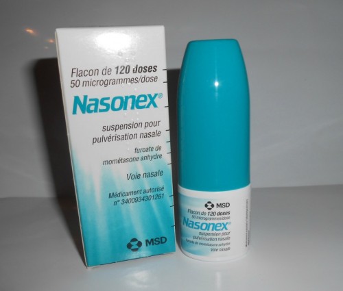 Назонекс поможет вылечить аденоиды 
