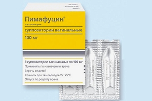 Устранение зуда при беременности