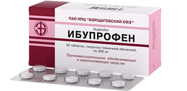 Ибупрофен устраняет боли при эндометриозе