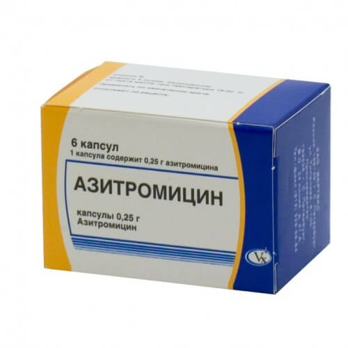 Азитромицин от воспаления бартолиновой железы