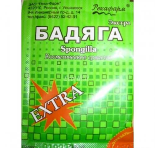 Бодяга от невралгии