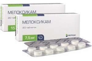Консервативные методы лечения