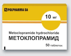 Другие препараты