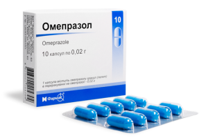 Препарат Омепразол