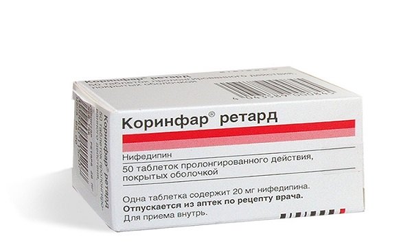 Коринфар для лечения тахикардии