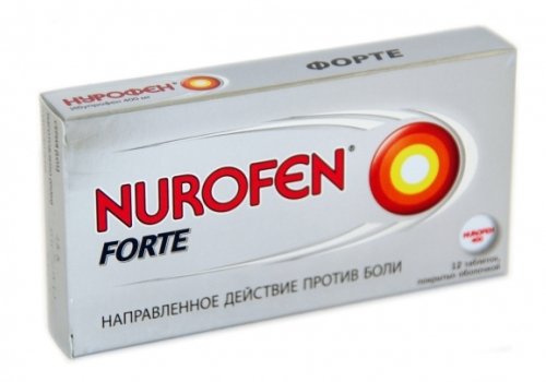 Нурофен поможет избавиться от зубной боли 
